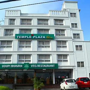 Hotel Temple Plaza Kochi ****
